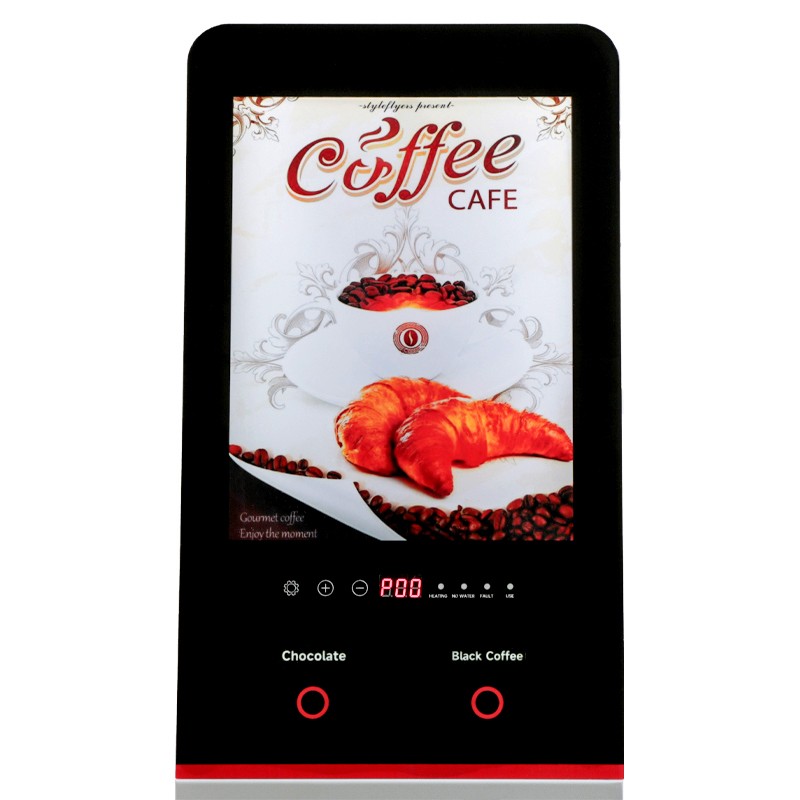 قهوه ساز چند منظوره اداری